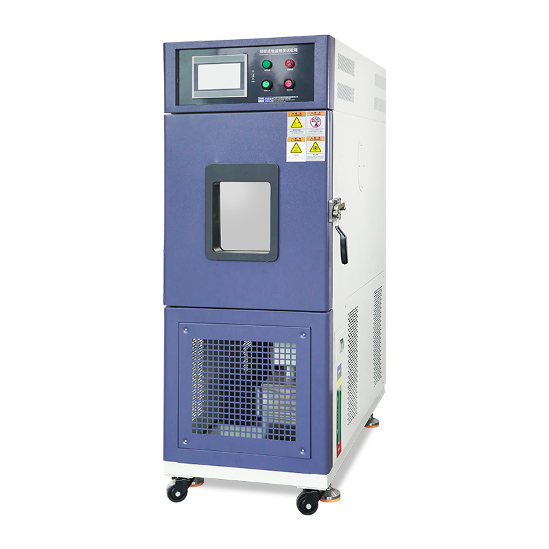 Programmable constant temperature and humidity test chamber GDJS-100L